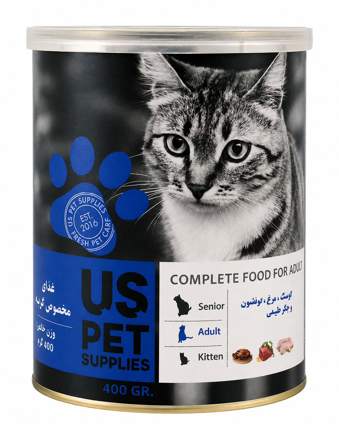 کنسرو گربه بالغ USPET طعم گوساله و مرغ و بوقلمون(430گرم )