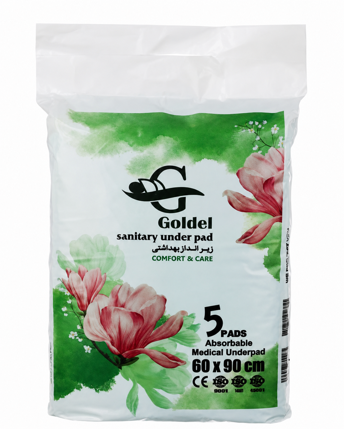 پد یرانداز سگ 5 عددی گلدل (60در90 )